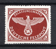 1942-43 Mail Fieldpost, Germany (Mi. 2Bx, Full Set, MNH)