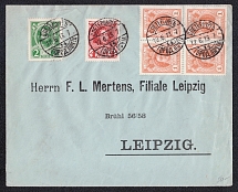 1913 Foring letter from St. Petersburg to Leipzig, franked with jubilee stamps