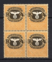 `4` Employee Insurance Revenue Stamps, Germany (Block of Four, MNH)