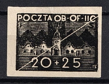 1944 20f+25f Woldenberg, Poland, POCZTA OB.OF.IIC, WWII DP Camp Post (Fi. 43, Proof, Regular Paper, Signed)