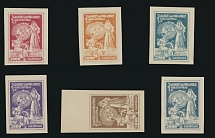 Georgia - Soviet issue - 1922, Industry and Agriculture, six imperforate proofs of 3000r in various colors, printed on thin yellowish cardboard, no gum as produced, VF, Est. $300-$400, Scott #29…