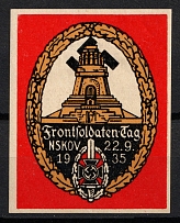 1935 NSKOV Propaganda, Germany Third Reich, Front Soldiers Day