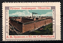 Saint Petersburg, Russian Joint Stock Company, Russia