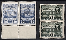 1945 220th Anniversary of the Establishment of the Academy of Sciences of the USSR, Pairs (Full Set, MNH)