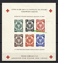1945 Dachau, Red Cross, Polish DP Camp (Displaced Persons Camp), Poland, Souvenir Sheet (DOUBLE Dot, Imperf, Falling Watermark, MNH)