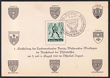 1940 (3 Aug) Exhibition of the State Association of Philatelists on August 3rd and 4th 1940 in the Baltic Sea resort of Soppok, Third Reich, Germany, Souvenir Sheet franked with Mi. 745 (Special Cancellation ZOPPOT (Poland))