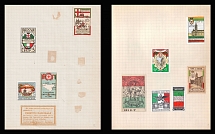 Civil Assistance Committee, Military, Italy, Stock of Cinderellas, Non-Postal Stamps, Labels, Advertising, Charity, Propaganda (#537)