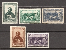 1944 USSR 100th Anniversary of the Birth of Repin (Perf, Full Set, MNH)