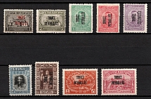 1919 Thrace Interallied Administration, French and British Occupations, Provisional Issue (Mi. 1 - 9, Full Set, CV $30)