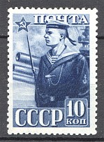 1941 USSR Red Army and Navy (Perf 12.5x12, CV $200, MNH)