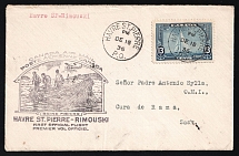 1936 Canada, First Flight Airmail cover, Havre St.Pierre to Rimouski, franked by Mi. 183