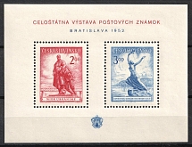 1952 Czechoslovakia, Souvenir Sheet (Mi. Bl 13, CV $130, MNH)