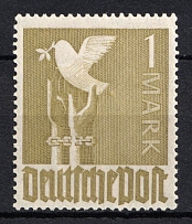 1947-48 1m Allied Zone of Occupation, Germany (Mi. 959 b var, Gold-Yellow)