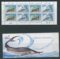 Modern Ukraine - Imperforate Errors and Varieties - BOOKLETS AND BOOKLET PANES: 2000-06, three complete booklets - Marine Life, joint issue with Kazakhstan (booklet and separate pane), Europe 2004 (booklet), Europe 2005 (booklet) …
