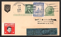 Chelm (Cholm), Philatelic Postcard of Captain Shramchenko (Signed Zirath BPP)