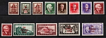 1943 Albania, German Occupation, Germany (Mi. 1 - 6, 8 - 14, CV $540)