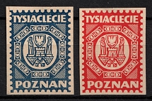 1000th Anniversary of Poznan, Poland, Non-Postal, Cinderella