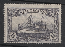 1919 1 1/2d Kiautschou, German Colonies, Kaiser’s Yacht, Germany (Mi. 36 II B, CV $30)