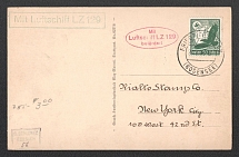1936 (23 Mar) Germany, Hindenburg airship airmail postcard from Friedrichshafen to New York (United States), Mail flight 'Friedrichshafen - FN-Lowental (Sieger 401 Aa)