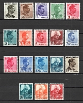 1935-40 Romania (CV $50)