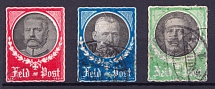 1917 Germany, Military Post, Revenue Stamps 'Vignettes' (Canceled)