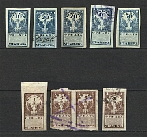 1920 Poland, Duty Stamps, Revenue Stamps (Imperforate)