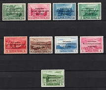 1943 Montenegro, German Occupation, Germany (Mi. 10 - 18, CV $1,070)