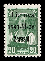 1941 20k Zarasai, Occupation of Lithuania, Germany (Mi. 4 a III, Signed, CV $50, MNH)