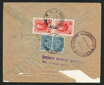 1916 International Letter from Alexandropol, Erivan Province, to Paris, Two Handstamps of Military Censors. Franking Sc. 78, Sc. 90