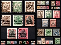 1897-1919 German Offices, German Colonies, Germany, Large Stock