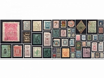 Zemstvo, Russia, Collection of damaged stamps