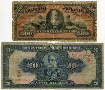 1880-1931 гг. Лот банкнот Бразилии. 2 шт.