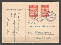 1947 Regensburg Ukraine Camp DP in Germany Postcard Card