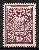 1909 6k Poltava Zemstvo, Russia (Schmidt #20)