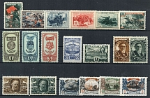 1945 Soviet Union, USSR, Collection (Full Sets)