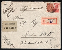 1934 (25 Apr) USSR Moscow - Berlin, Registered Expres Airmail cover, flight Moscow - Berlin (Without Moscow airmail and arrival Berlin airmail handstamp, Muller 24, CV $1,000)