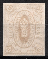 1879 10k Yelisavetgrad Zemstvo, Russia (Schmidt #15, CV $40)