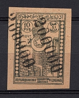 1922 200000r Azerbaijan Revalued, Russia Civil War (DOUBLE Overprint, CV $100)