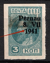 1941 3k Occupation of Estonia Parnu Pernau, Germany ('7' instead '1' in '1941', Print Error, Type II, CV $160)