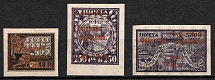 1923 Philately - to Workers, RSFSR, Russia (Zag. 96 - 98, Zv. 102 - 104, Signed, CV $170)