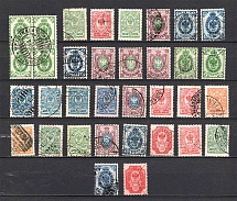 Russian Finland, Collection of Readable Postmarks, Cancellations