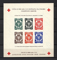 1945 Dachau Red Cross Camp Post, Poland (Block, with Watermark, Imperforated)