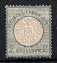 1872 2gr German Empire, Big Breast Plate, Germany (Mi. 20, CV $40)