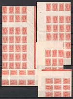 1922 100r RSFSR, Russia, Variety of Blocks (MNH)