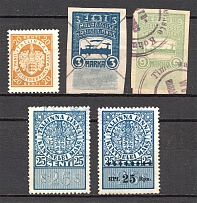 Estonia Baltic Fiscal Revenue Group of Stamps (Cancelled)