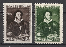 1947 USSR 100th Anniversary of the Death of Pushkin (Full Set, MNH)