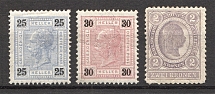 1899 Austria (CV $120)