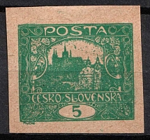1919 5h Czechoslovakia (Proof)