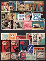 Worldwide, Stock of Cinderellas, Non-Postal Stamps, Labels, Advertising, Charity, Propaganda (#159A)