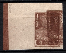 1923 4r Definitive Issue, RSFSR (Zv. 116w, DOUBLE Printing, Imperforated, Control Strip, CV $200)